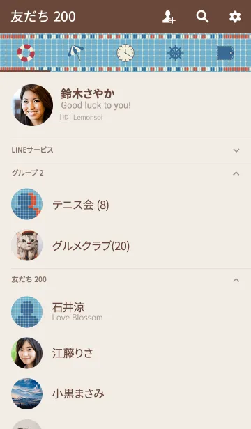 [LINE着せ替え] 熱い夏水泳を楽しんでくださいヴィンテージの画像2