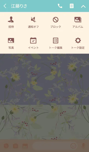 [LINE着せ替え] Little natural flowers -blue/green-の画像4