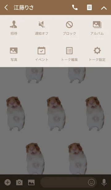 [LINE着せ替え] Healing of hamsterの画像4