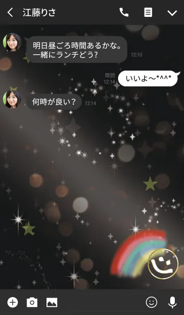 [LINE着せ替え] 全幸運UP！虹とスマイル /ブラック＆イエローの画像3