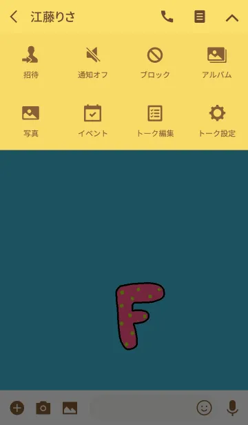 [LINE着せ替え] イニシャルF( ピンク きみどりドット）の画像4