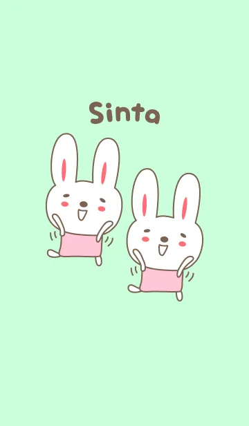 [LINE着せ替え] Cute rabbit theme for Sintaの画像1