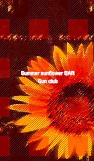 [LINE着せ替え] Summer sunflower BAR Gun clubの画像1