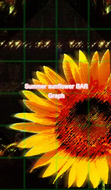 [LINE着せ替え] Summer sunflower BAR Graphの画像1