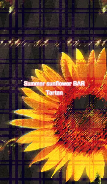 [LINE着せ替え] Summer sunflower BAR Tartanの画像1