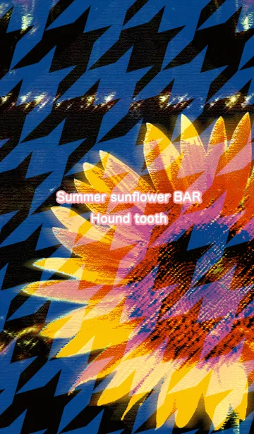 [LINE着せ替え] Summer sunflower BAR Hound toothの画像1