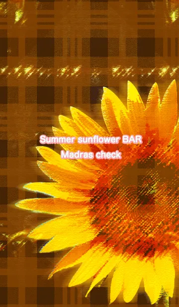 [LINE着せ替え] Summer sunflower BAR Madras checkの画像1