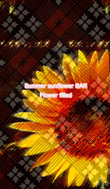 [LINE着せ替え] Summer sunflower BAR Flower filledの画像1