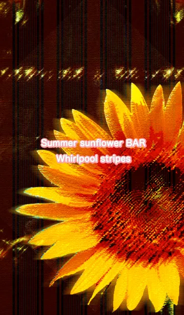 [LINE着せ替え] Summer sunflower BAR Whirlpool stripesの画像1