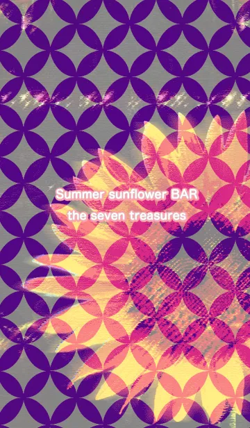 Summer sunflower BAR the seven treasuresの着せ替えメイン画像