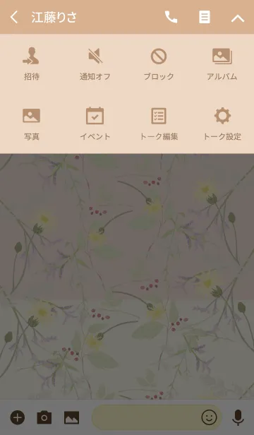 [LINE着せ替え] Little natural flowers -pink/cream-の画像4