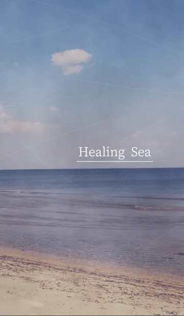 Healing Sea ～Antique～の着せ替えメイン画像