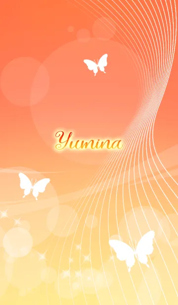 [LINE着せ替え] ゆみな用の蝶が舞うオトナの風水着せかえの画像1