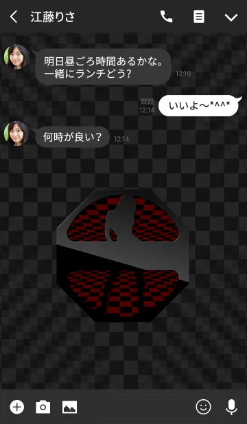 [LINE着せ替え] Dancing Girl (j)の画像3