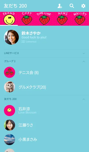 [LINE着せ替え] ニコニコ x いちごの画像2