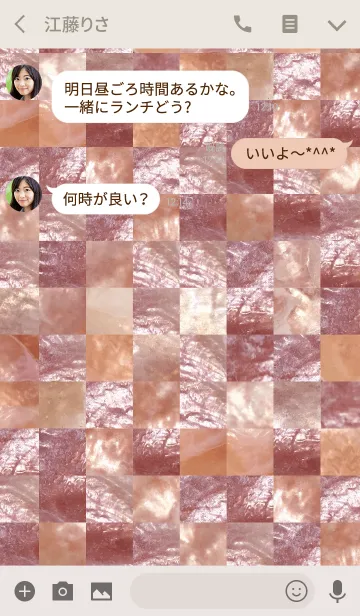 [LINE着せ替え] Seashell tiles -coquille pink-の画像3