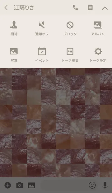 [LINE着せ替え] Seashell tiles -coquille pink-の画像4