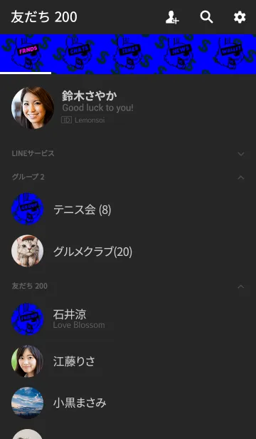 [LINE着せ替え] ギャング ラビット スタイル 19の画像2