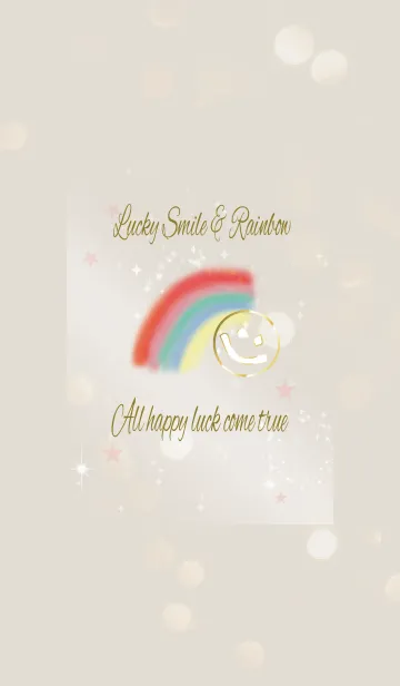 [LINE着せ替え] 全幸運UP！虹とスマイル / ベージュ＆ピンクの画像1