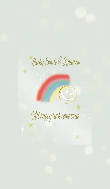 [LINE着せ替え] 全幸運UP！虹とスマイル / 黄緑の画像1