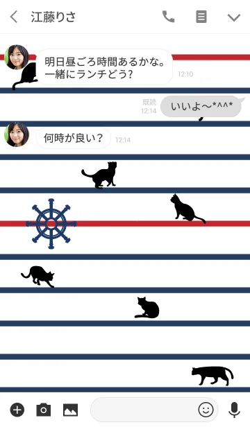 [LINE着せ替え] simple marine border Catsの画像3