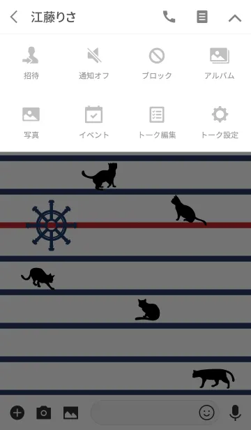 [LINE着せ替え] simple marine border Catsの画像4