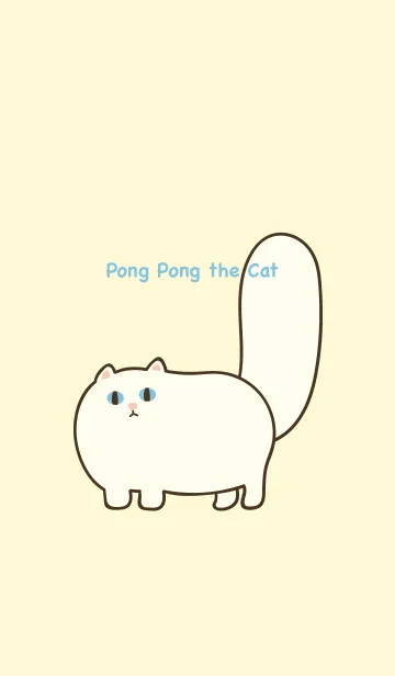 [LINE着せ替え] Pong Pong the Catの画像1