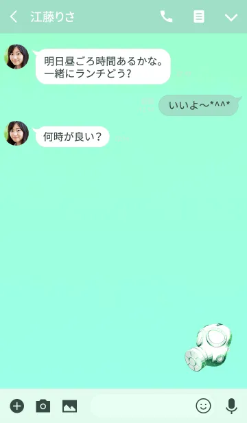 [LINE着せ替え] おしゃれガスマスクブルーグリーンの画像3