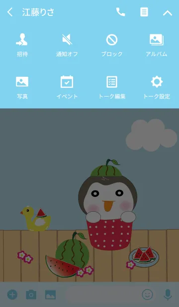[LINE着せ替え] Cute penguin theme v.4 (JP)の画像4