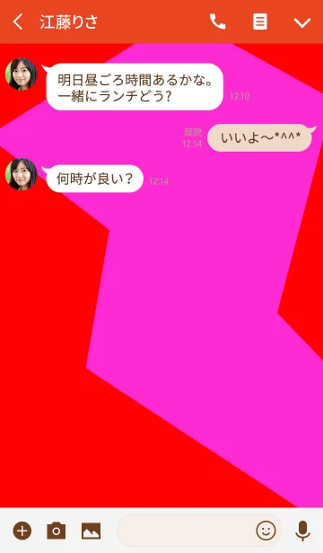 [LINE着せ替え] y プラヤ .の画像3