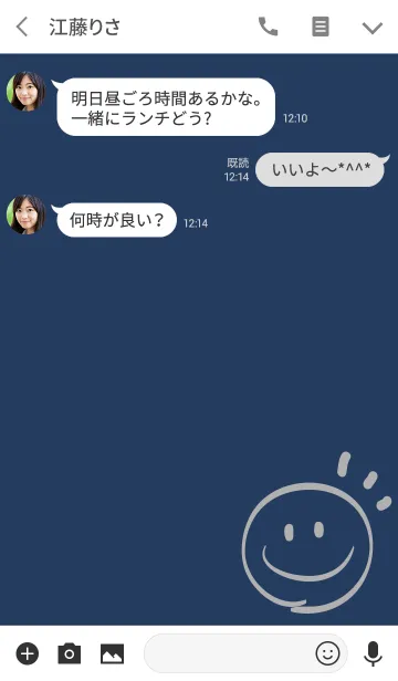 [LINE着せ替え] Always happy -NAVY+GRAY-の画像3