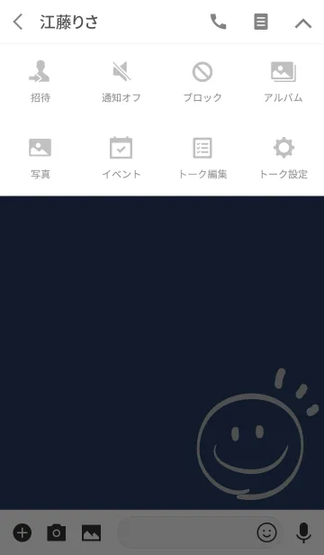 [LINE着せ替え] Always happy -NAVY+GRAY-の画像4