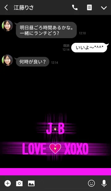 [LINE着せ替え] Love xoxo♥ イニシャル 『J•B』の画像3