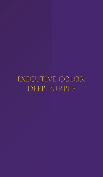 [LINE着せ替え] Executive Color Deep Purpleの画像1