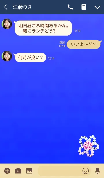 [LINE着せ替え] スパンコールフラワーブルーの画像3