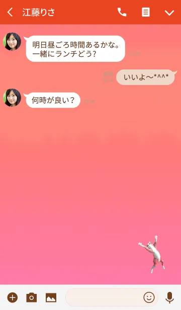 [LINE着せ替え] レッド猫が飛ぶ！の画像3