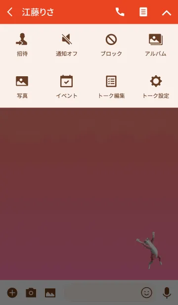 [LINE着せ替え] レッド猫が飛ぶ！の画像4