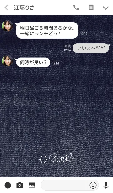 [LINE着せ替え] スマイル-デニム20-の画像3