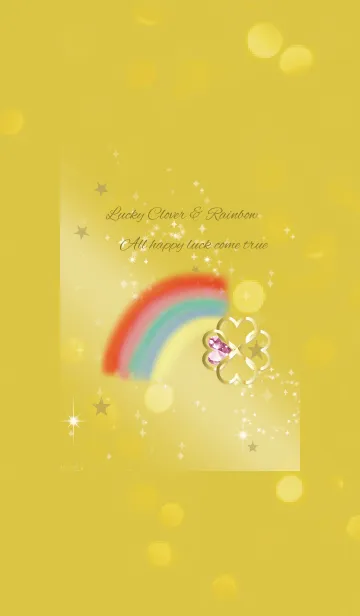 [LINE着せ替え] 全体運が上がる！虹とクローバー /ゴールドの画像1