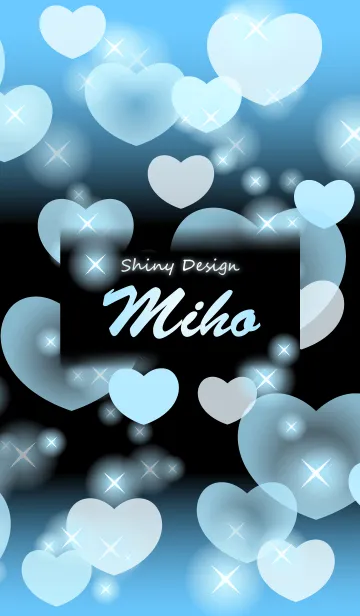 [LINE着せ替え] みほ❤️の着せかえ❤️水色ハートの画像1