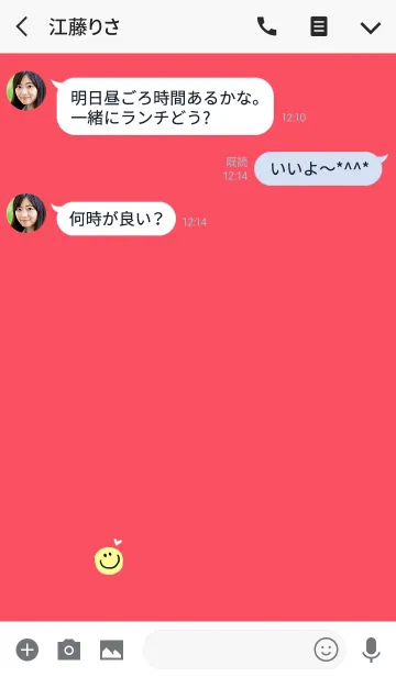 [LINE着せ替え] ホットピンク＆スマイルの画像3