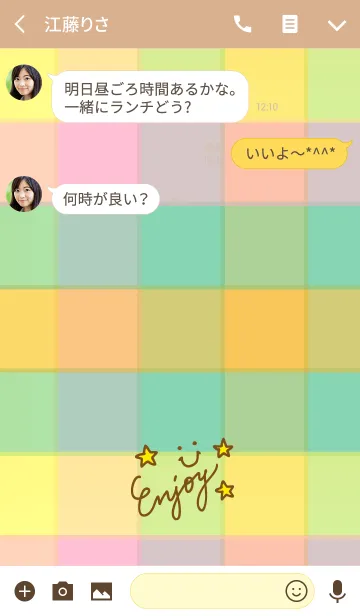 [LINE着せ替え] スマイル-カラフルチェック2-の画像3
