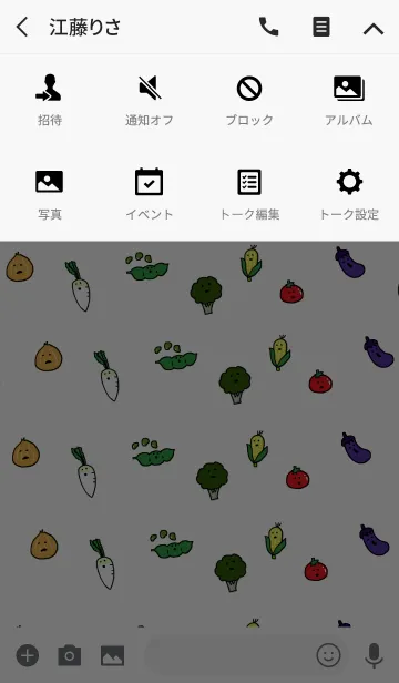 [LINE着せ替え] おいしいよ。やさいーず。の画像4