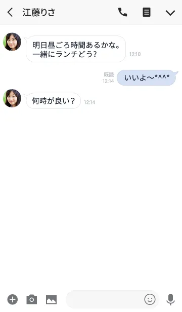 [LINE着せ替え] ガラスは玉を弾きます.の画像3