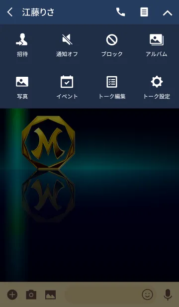 [LINE着せ替え] 華麗なる金「M」（水面鏡）の画像4