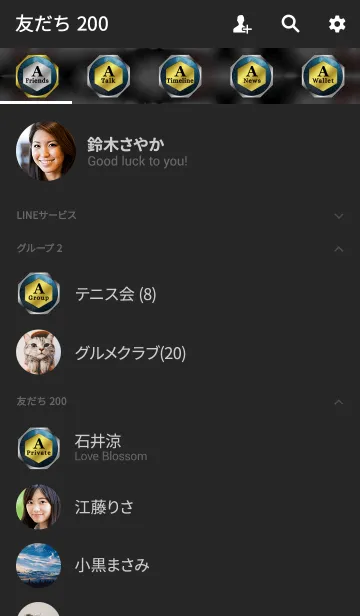 [LINE着せ替え] Good fortune Initials 10 "A"(j)の画像2