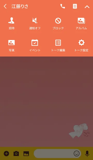 [LINE着せ替え] ラメリボンハートオレンジの画像4