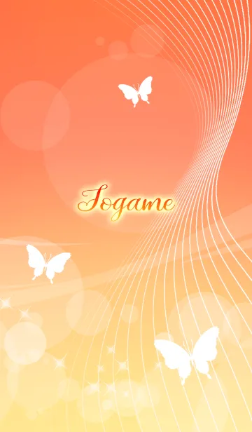 [LINE着せ替え] とがめ用の蝶が舞うオトナの風水着せかえの画像1