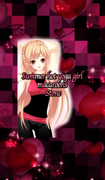 [LINE着せ替え] 夏のホットヨガガールマカロン石畳の画像1