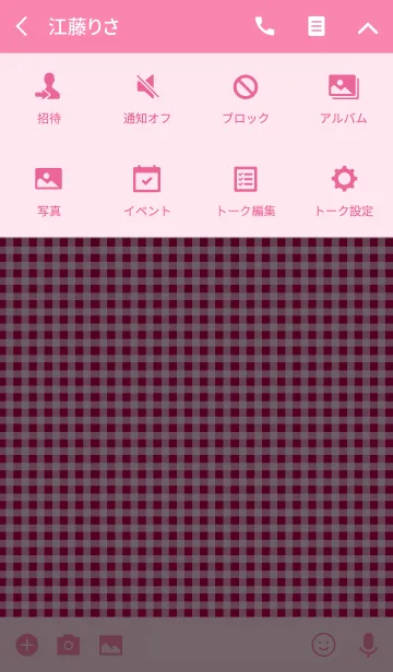 [LINE着せ替え] Hearty love _magenta pink_の画像4